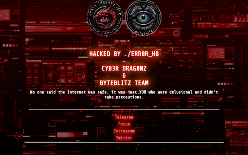 File:Err0r HB.png