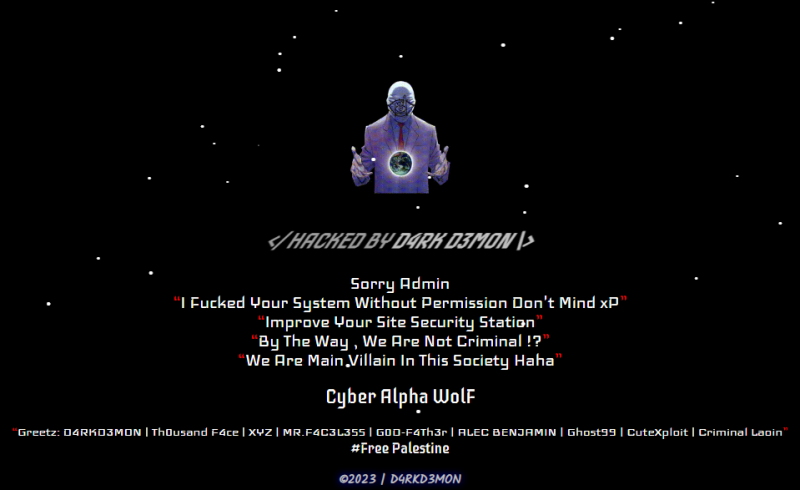 File:D4RKD3MON.png