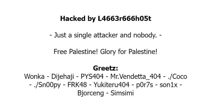 File:L4663R666H05T DEFID123709.png