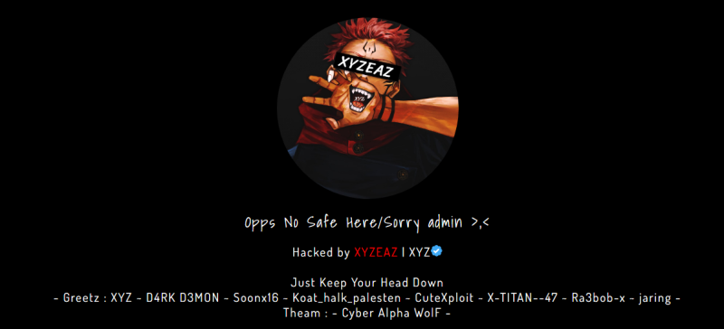 File:Alpha Wolf DEFID123683.png