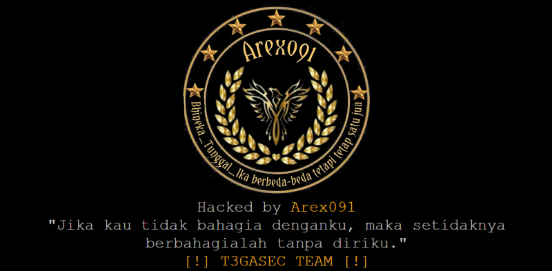 File:Arex091.png